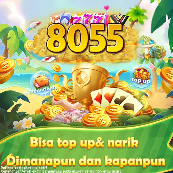 8055 APK
