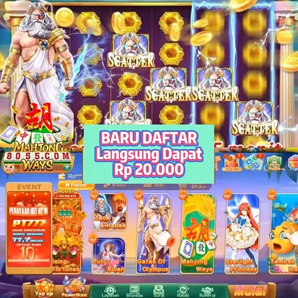 8055 Masuk Resmi 2026 Aplikasi